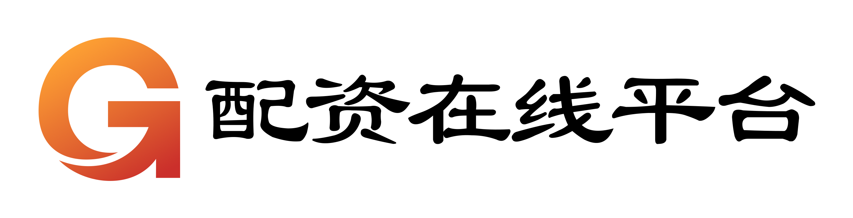 鑫配资官网